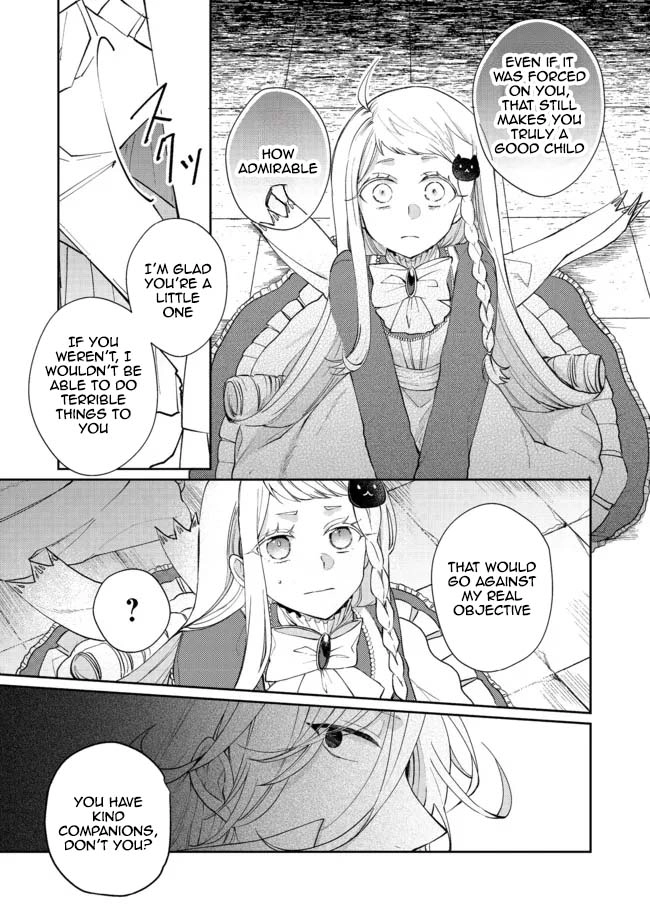 From Fired Saint to Guildmaster: The Birth of the Strongest, Most Heartwarming Guild Chapter 7 - . Page 29